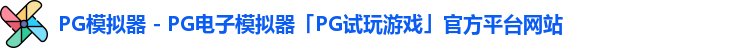 PG